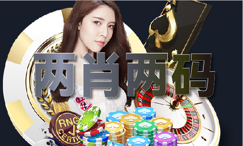 生财有道香港资枓图库智(图1)