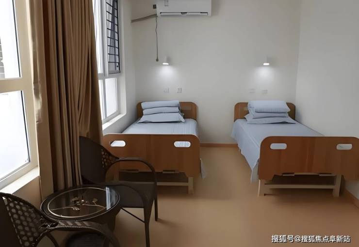 北京爱如家康养院最新收费标准-2025院内最新床位信息服务设施及地址信息(图2)