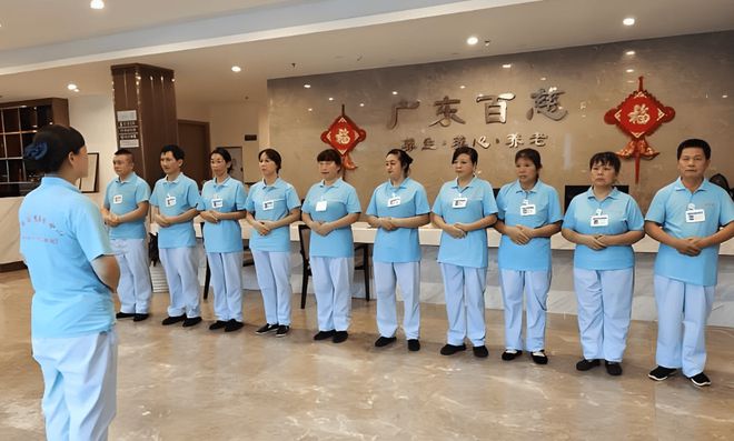 广州百慈康养中心2025最新消息：入院标准、价格、服务最新查询(图2)