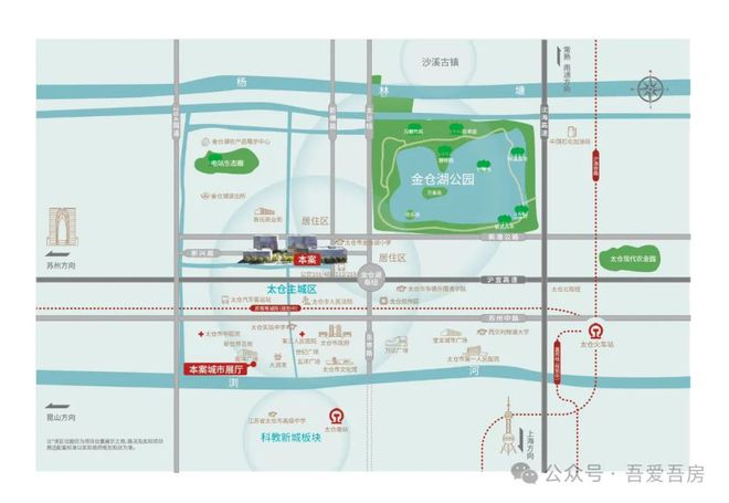 太仓忆江南康养社区售楼处电话？位置在哪？怎么样？(图1)