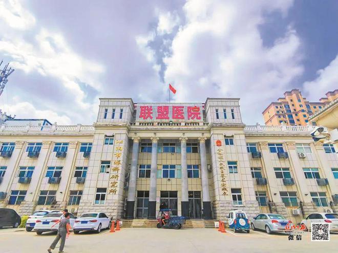 沁阳联盟康养公寓：医养融合有深度 智慧养老有“医”靠(图9)
