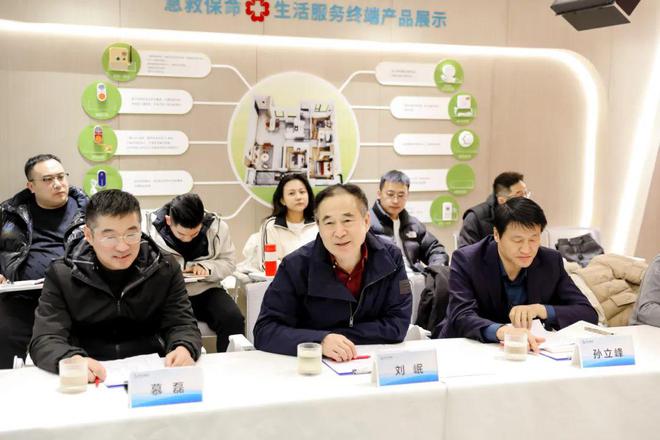 山东名企联合考察团走进南阳：共探“好房子”与康养融合新路径(图7)