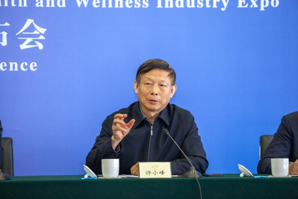 2025海南（三亚）国际康养产业博览会将于3月28至30日在海南三亚举办(图3)