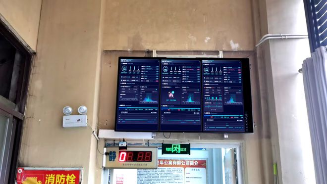 清雷科技赋能重庆伍洲老年公寓打造高品质智慧养老生活(图1)