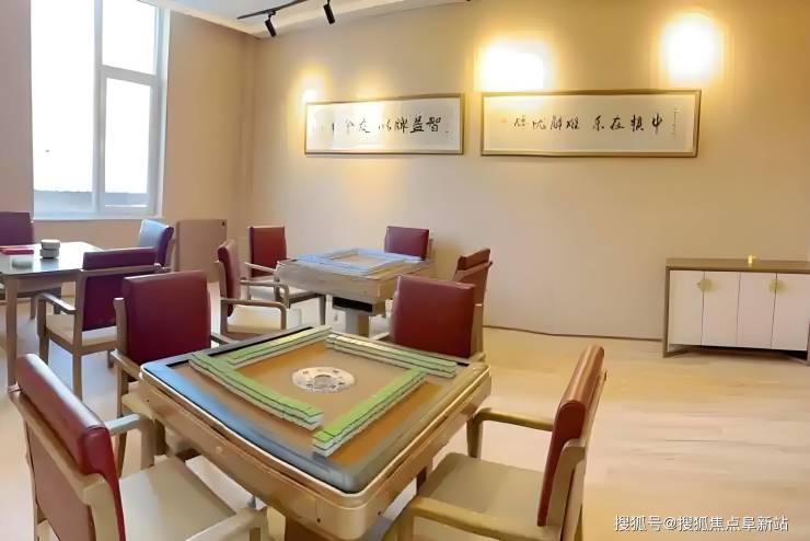 北京康养颐寿嘉园善果寺2025收费价格-最新服务内容床位电话咨询(图2)