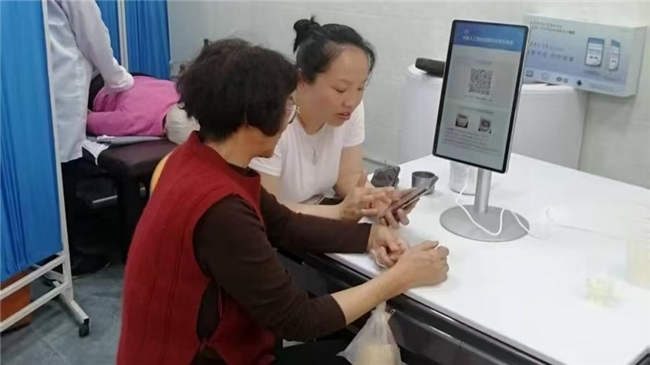 康养小站：康养助老温暖洛涛居(图4)