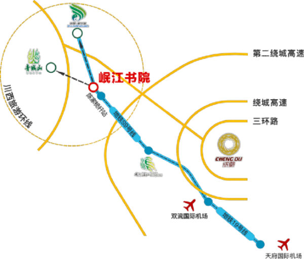 成都著名文旅康养度假区发布重磅消息：全国范围内招募旅居酒店运营伙伴(图2)