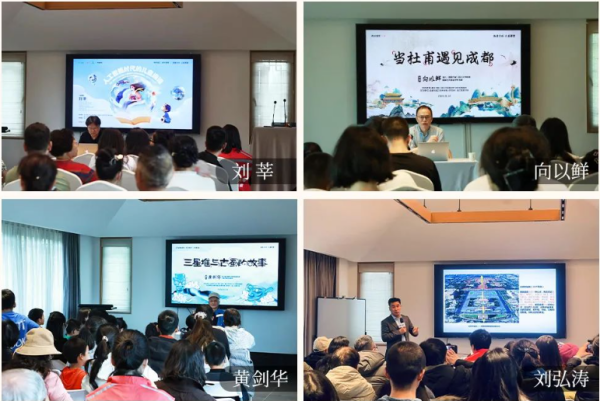 成都著名文旅康养度假区发布重磅消息：全国范围内招募旅居酒店运营伙伴(图7)
