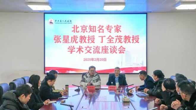 花海徒步+专业康养这群平均年龄70+的老人玩嗨了！(图7)