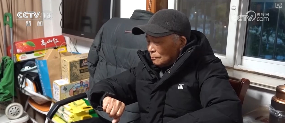 突破“养老=被动照护”旧框架 “银发经济”开辟更多增量市场(图5)