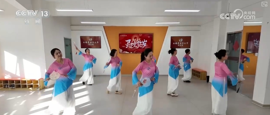 突破“养老=被动照护”旧框架 “银发经济”开辟更多增量市场(图10)