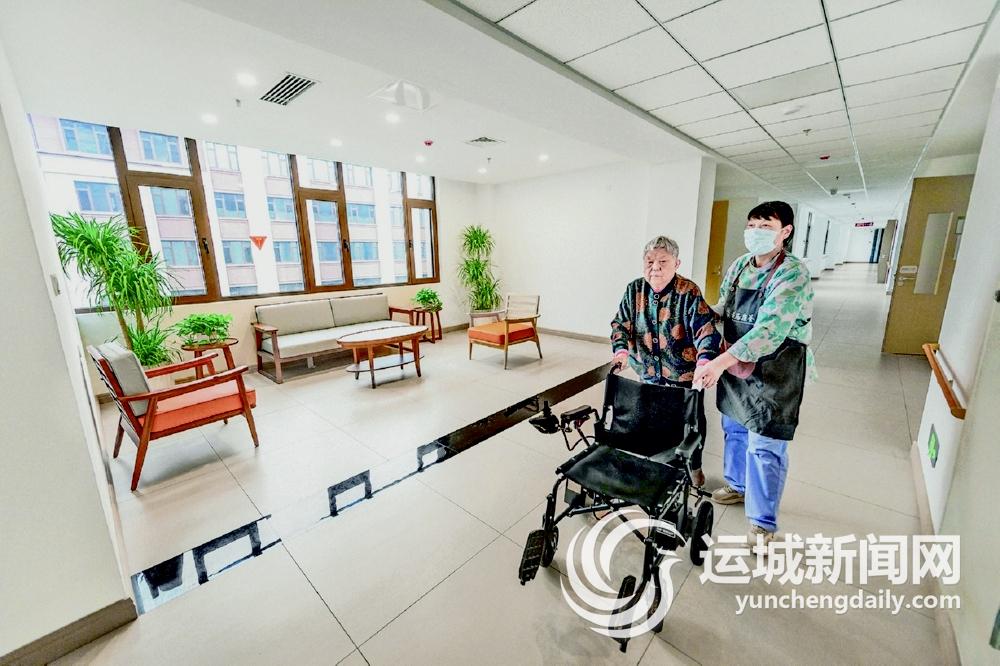 开启健康养老“新范式”(图2)