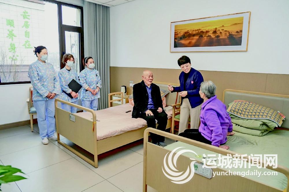 开启健康养老“新范式”(图1)