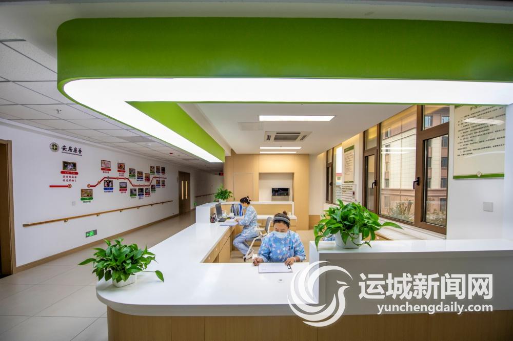 开启健康养老“新范式”(图3)