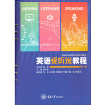 恒锋信息：目前正加快接入DeepSeek大模型以更好服务于智慧养老产业(图1)