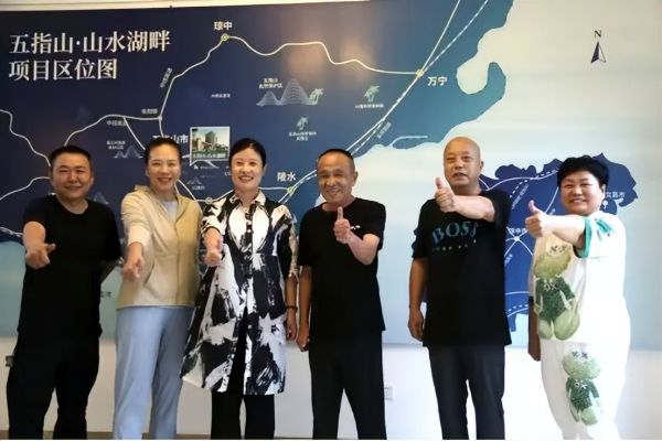 中泰集团携手华唐大健康推动康养新模式——打造山海联动康养旅居新标杆(图5)