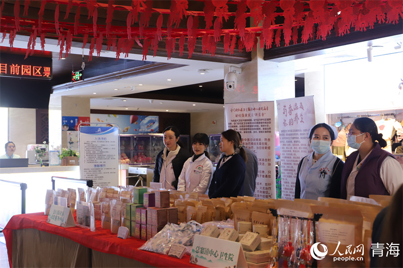 黄金海拔康养中心亮相西宁市城中区(图4)