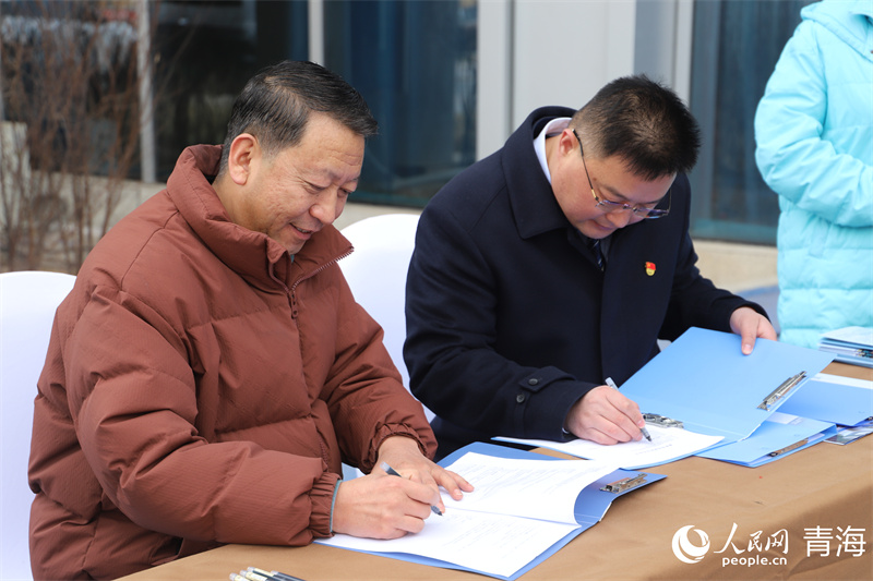 黄金海拔康养中心亮相西宁市城中区(图2)