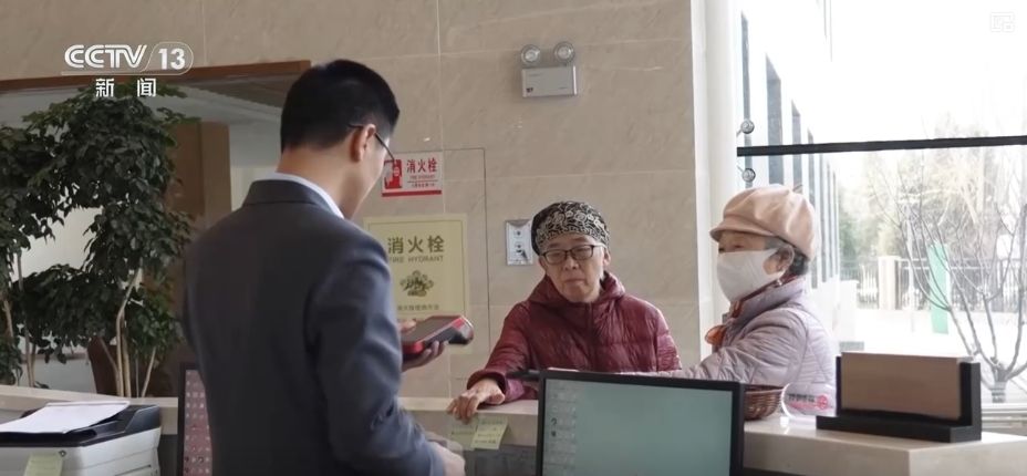 银发经济活力迸发 以多元新场景服务“新市民”开辟更多增量市场(图3)