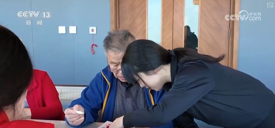 银发经济活力迸发 以多元新场景服务“新市民”开辟更多增量市场(图2)