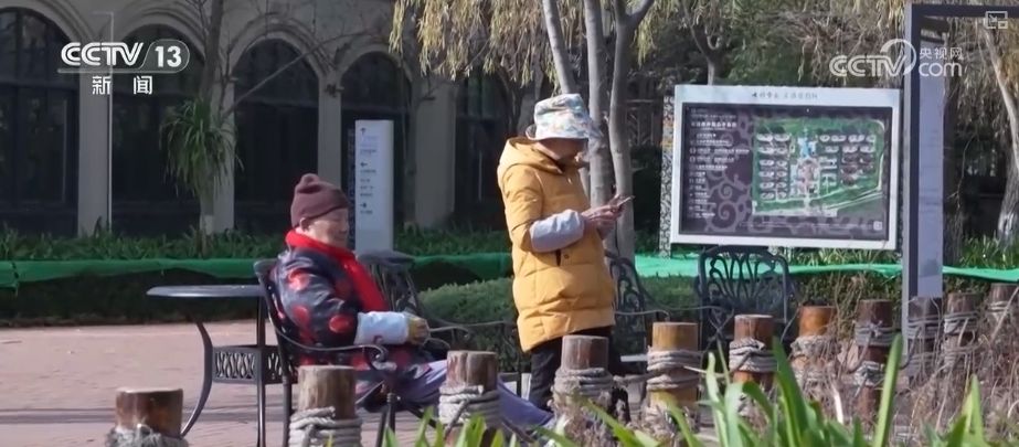 银发经济活力迸发 以多元新场景服务“新市民”开辟更多增量市场(图18)