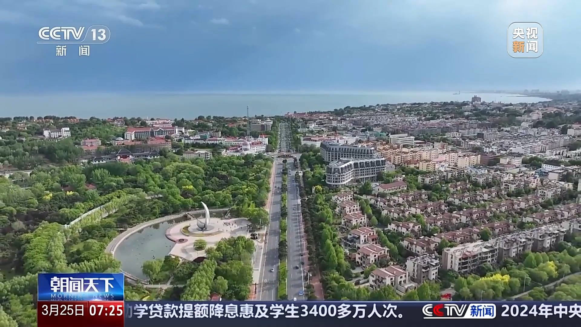 奋斗在春天里丨“吃住行游”一站式康养 银发族爱上“候鸟式”旅居(图4)