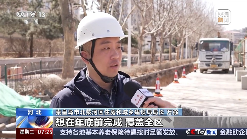 奋斗在春天里丨“吃住行游”一站式康养 银发族爱上“候鸟式”旅居(图5)