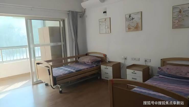 四季嘉合养老照料中心入住体验如何？2025年入住政策及预约通道(图4)