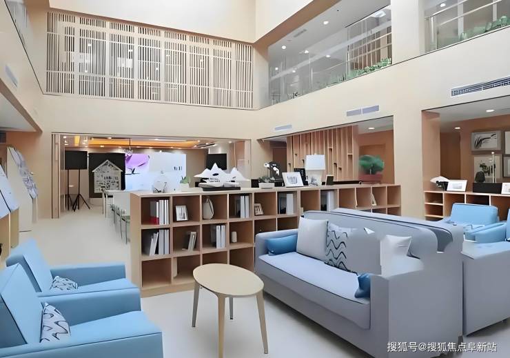 2025科学养老：普乐时光养老院-最新生态区位+普惠定价+智慧(图3)