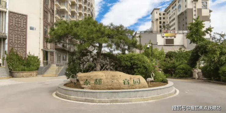 养老速查：泰和睿园院内床位咨询优惠价格位置导航(图1)