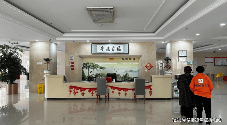 养老速查：泰和睿园院内床位咨询优惠价格位置导航(图3)