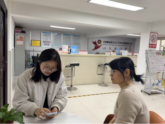 “数暖银龄云保颐年”项目智慧养老社会实践调研：破解数字鸿沟重塑老年幸福生活(图4)