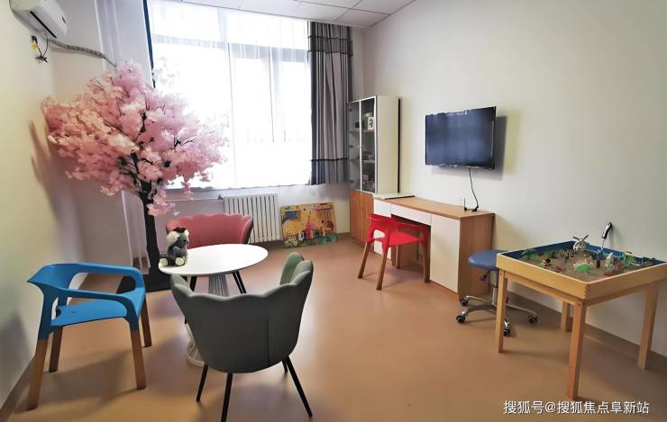 首页快讯!新安居美和养老照料中心2025详细地址电话价格概览(图4)