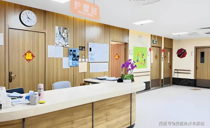 普亲养老院(海淀区清河分院)最新服务预览-2025普惠定价+专业照护(图2)