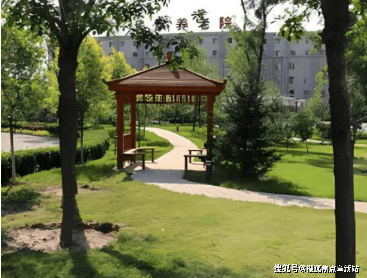 北京民族养老院首页网站-民族养老院介绍及参观地址(图3)