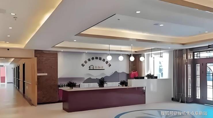 北京亦和居养老院2025数据揭示：最新价格速递精准地址联系方式(图2)