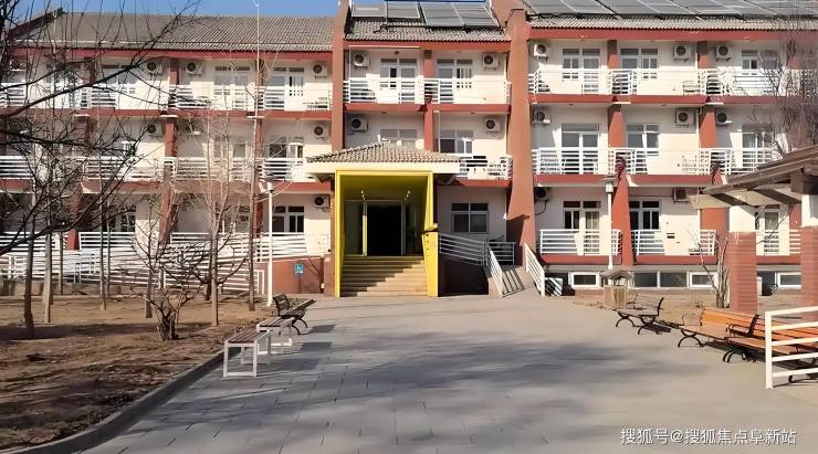 乐邻里长者乐园养老院入住细则：2025最新收费标准与核心优势(图1)
