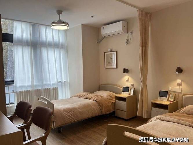 北康养紫竹院街道养老服务中心热点聚焦-2025详细地址电话价格查看(图2)