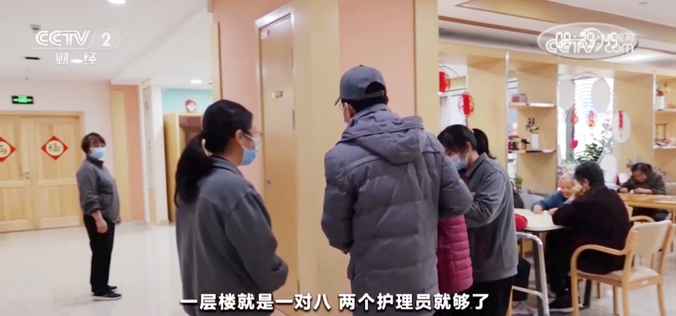 传统服务与智能创新结合 “硬软件”升级 智慧养老院引领养老新模式(图1)