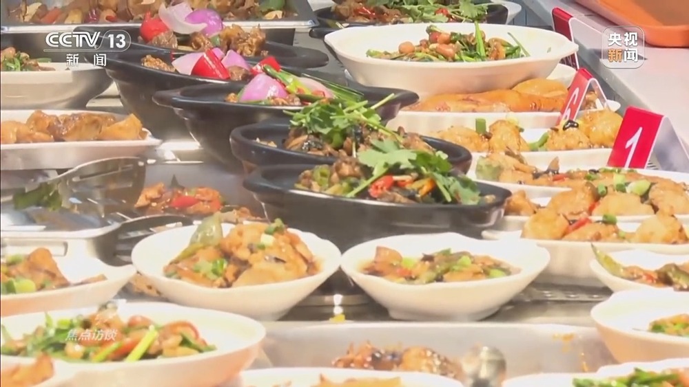 焦点访谈丨从专属食堂到全民餐厅 多元助餐模式破解舌尖养老难题(图8)