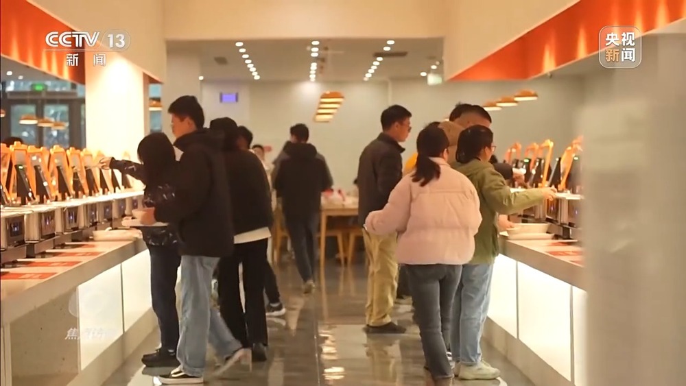 焦点访谈丨从专属食堂到全民餐厅 多元助餐模式破解舌尖养老难题(图13)