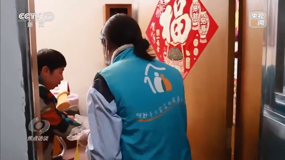焦点访谈丨从专属食堂到全民餐厅 多元助餐模式破解舌尖养老难题(图10)