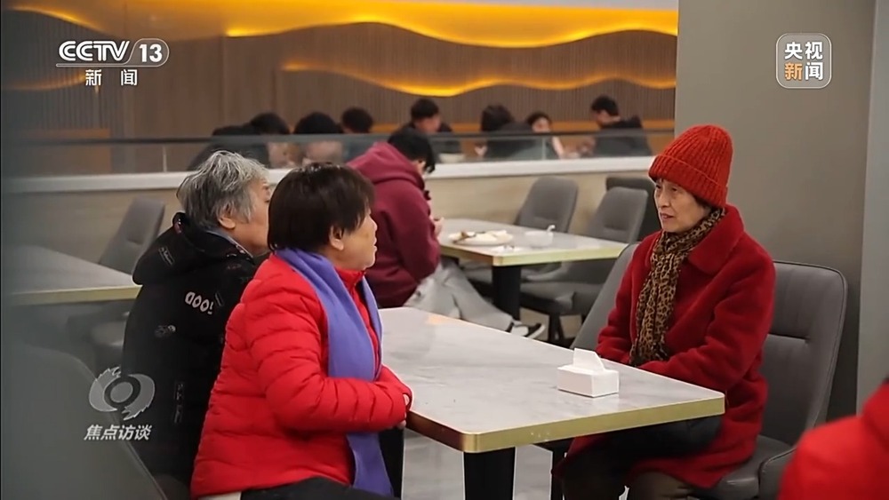 焦点访谈丨从专属食堂到全民餐厅 多元助餐模式破解舌尖养老难题(图18)