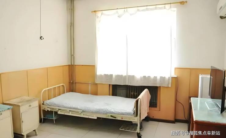 北京养老好评：红十字会颐年护老院2025最新价格体系地址电话速存(图3)