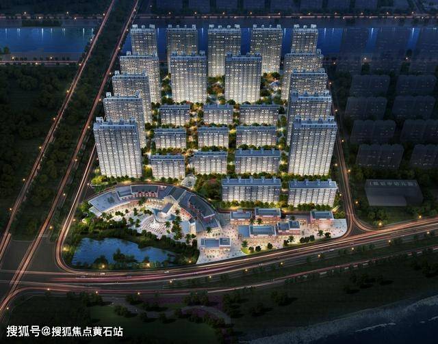 康养度假首选!启东圆陀角招商十里海湾三期稀缺海景房来袭(图1)