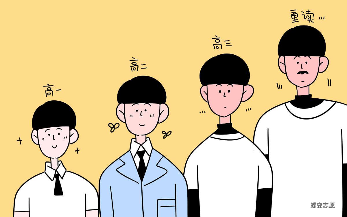 智慧健康养老服务与管理专业就业方向及前景怎么样？(图1)