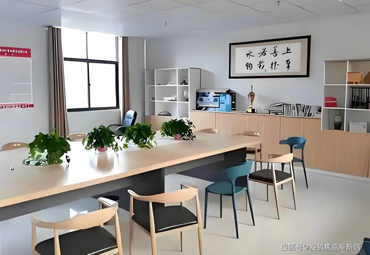 大兴西红门镇养老照料中心2025全面梳理-最新入住价格地址电话详询(图4)