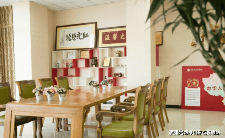 养老指南-2025民众护理院最新简介：收费模式+地址导航+电话公示(图4)