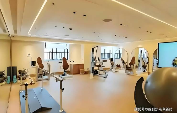 北京保利和悦会养老照料中心每月多少钱？2025价格表一览护理收费(图4)