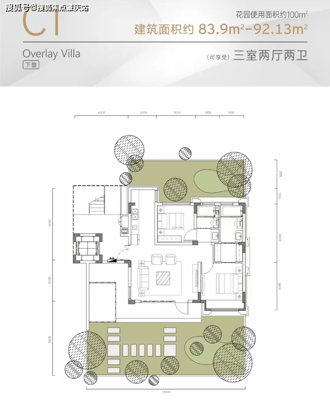 开发商@三亚海棠墅国际度假康养中心售楼处电话--开发商首页--最新房价-户型图-海口楼盘搜狐网(图3)